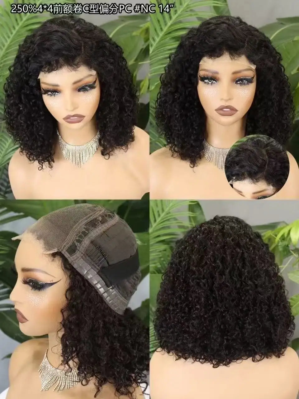 300% Density 4x4 C Part Gluess Pixie Curly Hair Wig with PrePlucked Baby Hair Lace Closure Bouncy Curly Human Hair Wig for Women