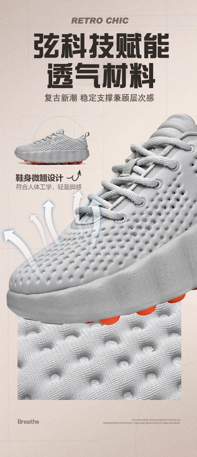 Brand Men Casual Shoes Thick Sole Soft Fashion Sneakers Summer Breathable Male Walking Shoes Zapatillas Hombre Mens Shoes