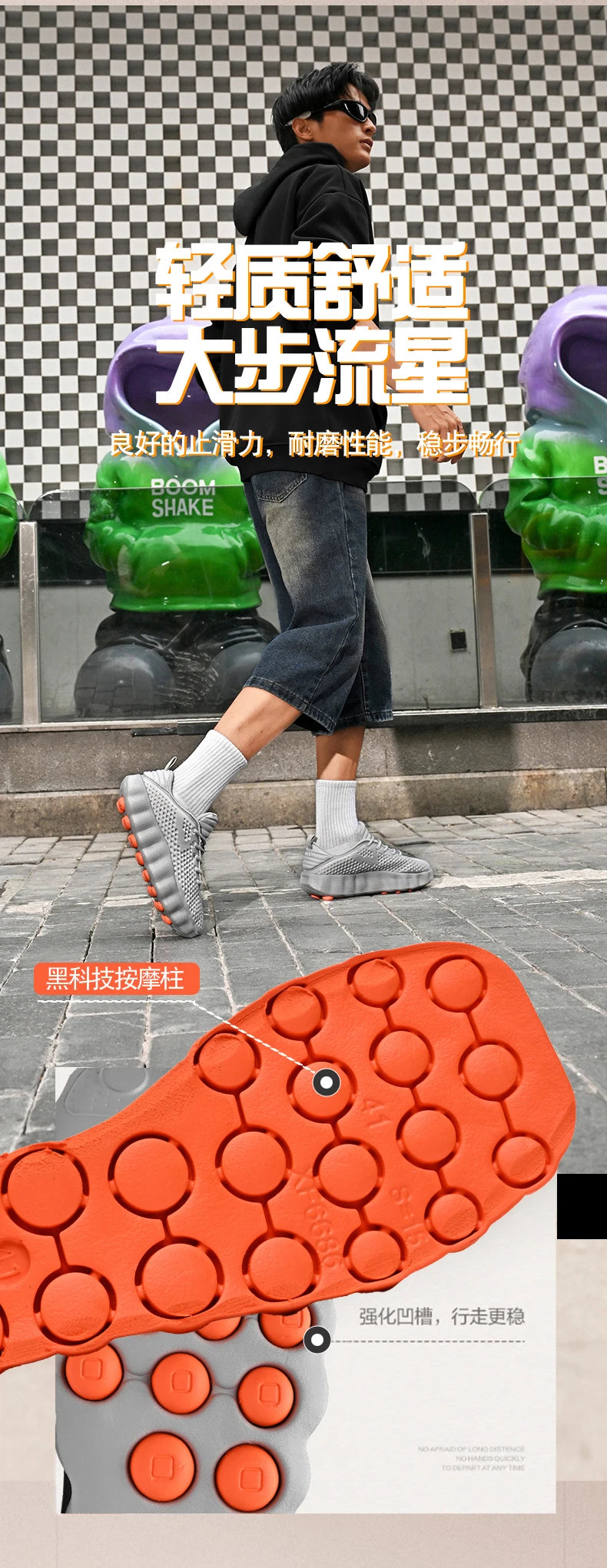 Brand Men Casual Shoes Thick Sole Soft Fashion Sneakers Summer Breathable Male Walking Shoes Zapatillas Hombre Mens Shoes