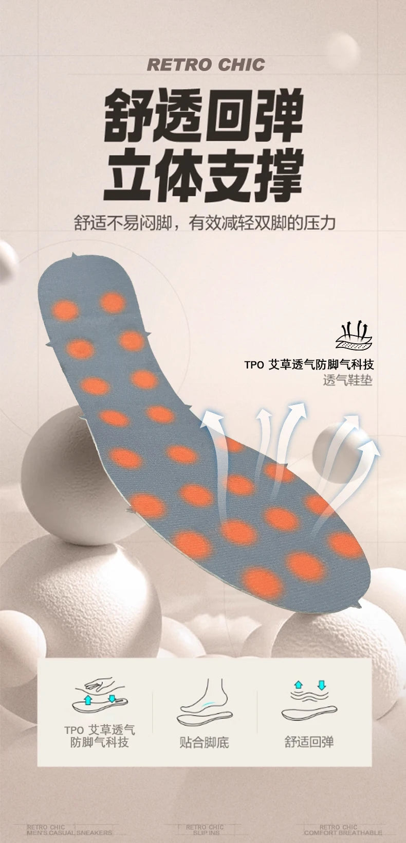 Brand Men Casual Shoes Thick Sole Soft Fashion Sneakers Summer Breathable Male Walking Shoes Zapatillas Hombre Mens Shoes
