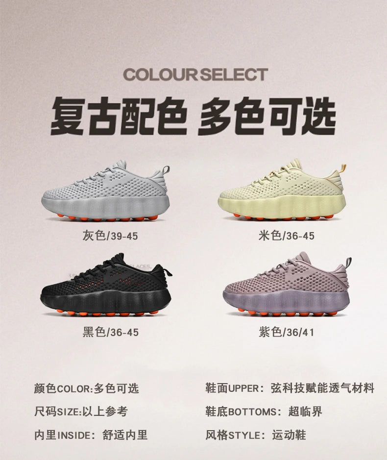 Brand Men Casual Shoes Thick Sole Soft Fashion Sneakers Summer Breathable Male Walking Shoes Zapatillas Hombre Mens Shoes
