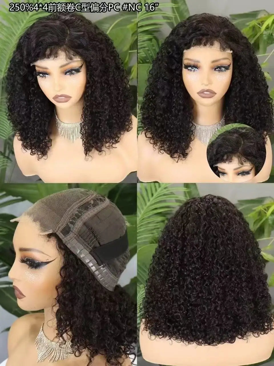 300% Density 4x4 C Part Gluess Pixie Curly Hair Wig with PrePlucked Baby Hair Lace Closure Bouncy Curly Human Hair Wig for Women