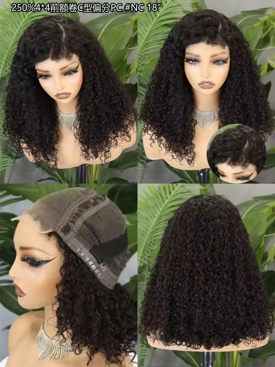 300% Density 4x4 C Part Gluess Pixie Curly Hair Wig with PrePlucked Baby Hair Lace Closure Bouncy Curly Human Hair Wig for Women